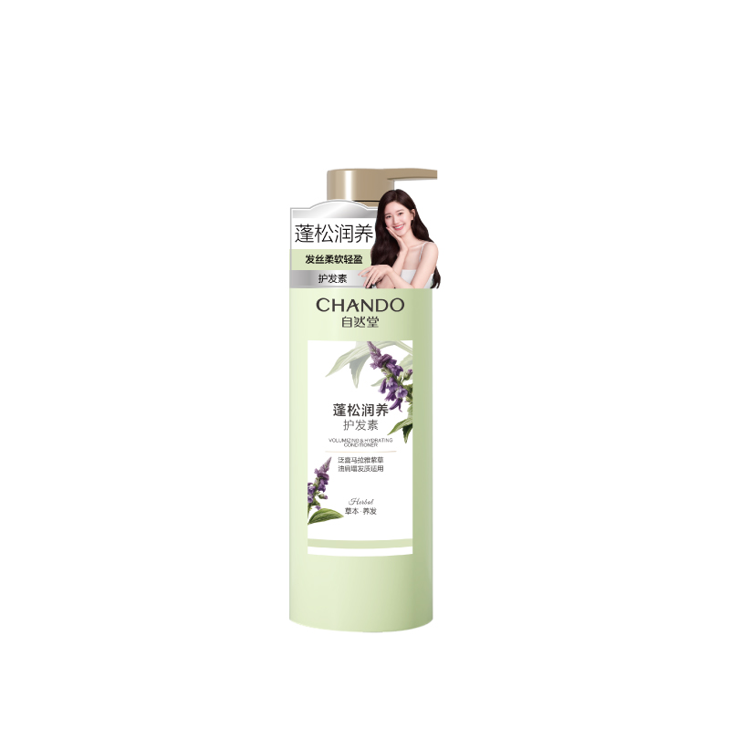 CHANDO Himalaya Volumizing & Hydrating Conditioner